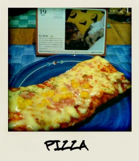 pizza