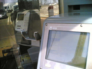 �v���Ԃ�ɒg�����z�˂�