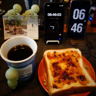 あんバタートースト