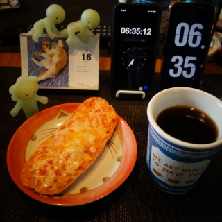 明太子チーズフランス