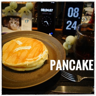 ホットケーキ