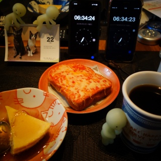 ピッツァトースト