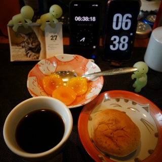 lIS胍[