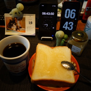 N`Fƍno^[
