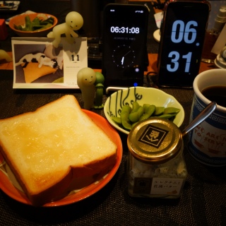 N`Fƍno^[