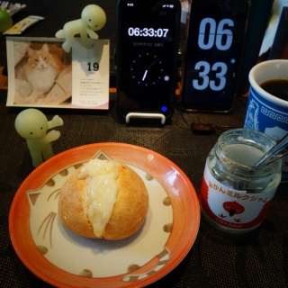 Ỹ~jtX