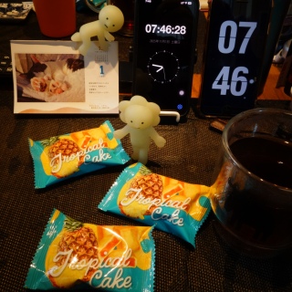 トロピカルクッキー