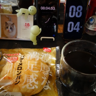 �o�^�[�������p��