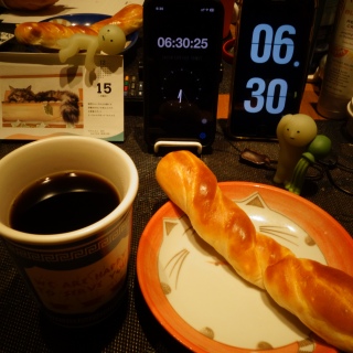 �\���o�^�[���܂����X�e�B�b�N