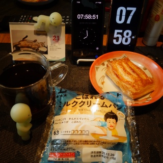 �A�b�v���p�C�ƃN���[���p��