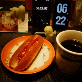 ���n���[��