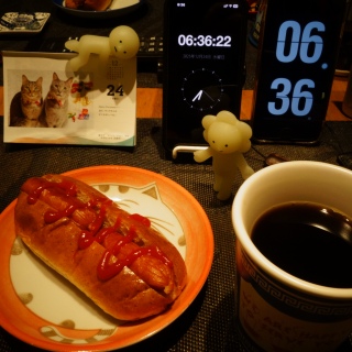 ���n���[��