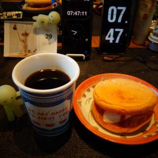 ���n�g�}�g�̃C���O���b�V���}�t�B��