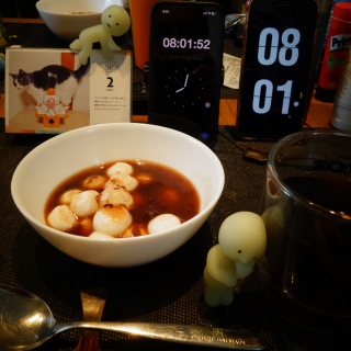 ���ʂ��񂴂�