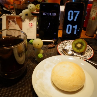 �ӂ킵�냍�[��