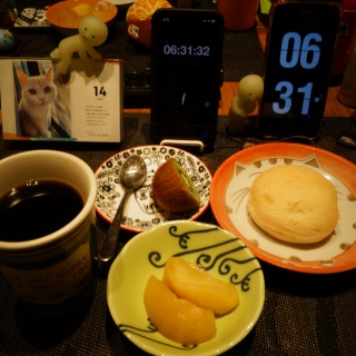 �ӂ킵�냍�[��