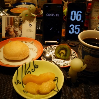 �ӂ킵�냍�[��