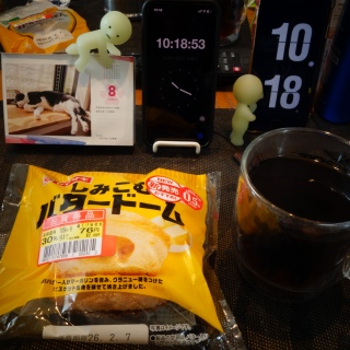 ���݂��ރo�^�[�h�[��