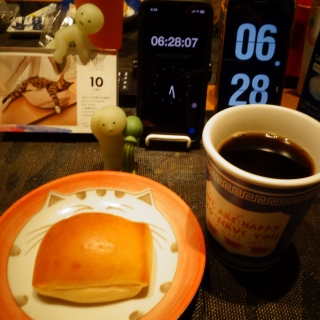 �u���I�b�V����񂲃J�X�^�[�h