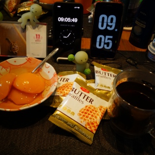 �o�^�[���b�t��