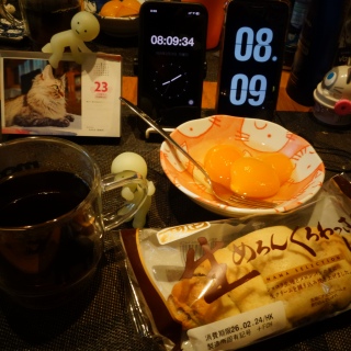 ���������N�����b�T��