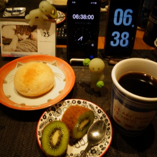 �ӂ킵�냍�[��