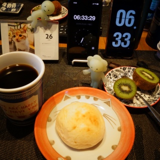 �ӂ킵�냍�[��