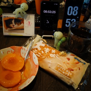 �傫�ȃf�j�b�V��