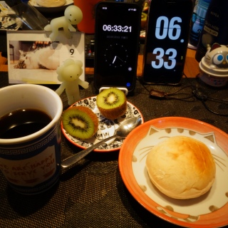 �ӂ킵�냍�[��