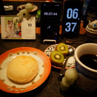 �ӂ킵�냍�[��