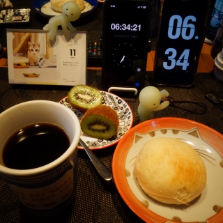 �ӂ킵�냍�[��