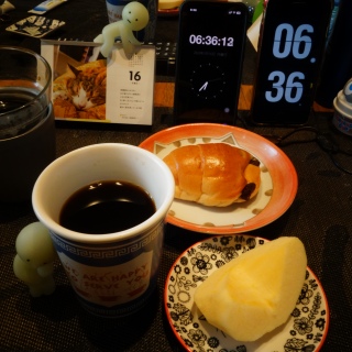 �l�I���[�Y���o�^�[���[��