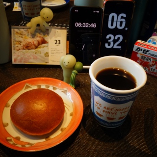 �l�I�������[��