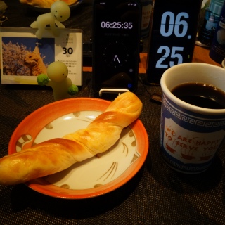 �\���o�^�[���܂����X�e�B�b�N