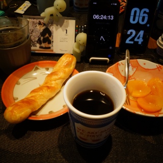 �\���o�^�[���܂����X�e�B�b�N