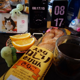 �傫�Ȃ˂��肠���ς� ���Ȃ�