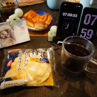 �������p���~���N�N���[��