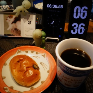 �l�I���[�Y���o�^�[���[��