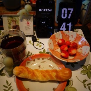 �\���o�^�[���܂����X�e�B�b�N