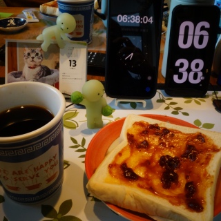 ����o�^�[�g�[�X�g