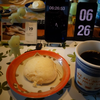 �ӂ킵�냍�[��