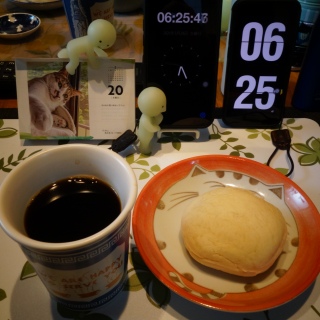 �ӂ킵�냍�[��