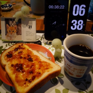 ����o�^�[�g�[�X�g