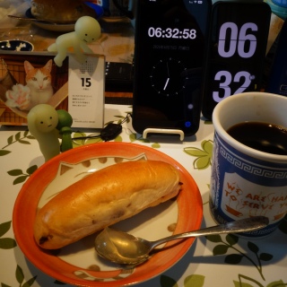 ���n���[��