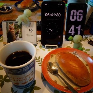 ���n���[�����[�Y��