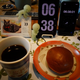 �l�I�������[��
