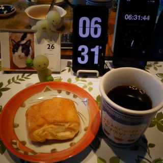 ���o�^�[�p��