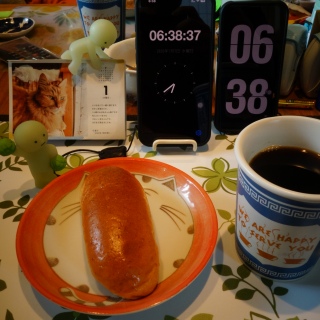 ���n���[���S�������I�[�c