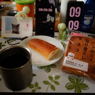 �p���̎�