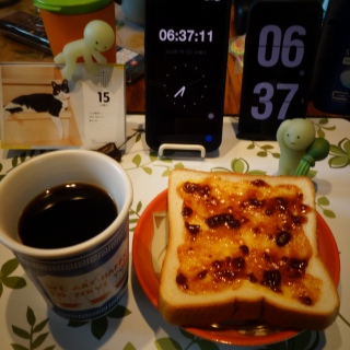 ����o�^�[�g�[�X�g
